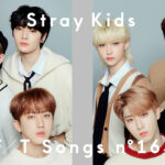 Stray Kidsが「THE FIRST TAKE」に再登場で再生回数は134万回超え！「Mixtape : OH」をパフォーマンス、「THE FIRST TAKE」初の韓国語歌唱にも大注目