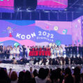約2年ぶりにオフライン公演再開の“KCON”プレミアイベント『 KCON 2022 Premiere 』韓国公演が成功裏に終了