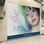 BoA20周年記念スペシャルライブ『BoA 20th Anniversary Special Live -The Greatest-』の特大ビジュアルが渋谷駅に登場！