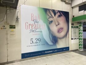 BoA ライブ告知 渋谷