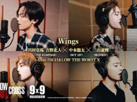 YUTA Wings
