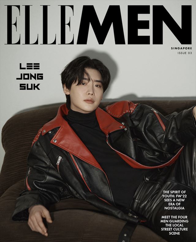 イ・ジョンソク シンガポール雑誌「ELLE MEN」