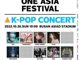 釜山ワンアジアフェスティバル(BOF)のK-POPコンサート