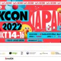 『KCON 2022 JAPAN』日本からの視聴方法と出演者・MC情報まとめ！14日～16日まで毎晩19時より同時生中継