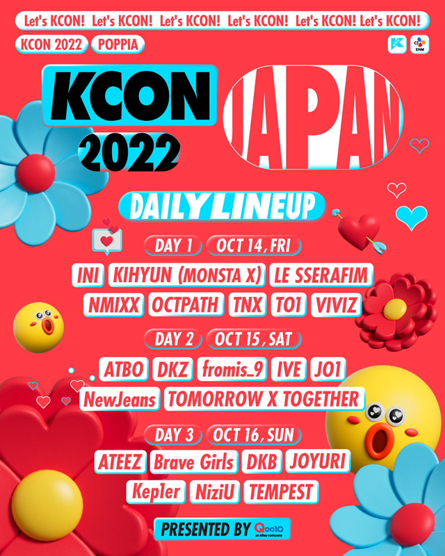 『KCON 2022 JAPAN』出演者