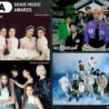 2022 GMA (GENIE MUSIC AWARDS)受賞者まとめ！NCT DREAMが大賞2冠＆IVE、Red Velvet、THE BOYZら出演のK-POP授賞式 日本語字幕付きのテレビ放送は12月！
