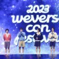 BOYNEXTDOOR、2023 Weverse Con Festival(ウィバースコン2023)に出演！デビュー後初の韓国大型音楽フェスで覇気たっぷりのステージを披露