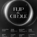 INI 自身最多全国11都市を巡るファンコンサート開催決定！「2024 INI FAN-CON TOUR [FLIP THE CIRCLE]」