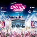 HYBE JAPANとユニバーサル・スタジオ・ジャパンのコラボイベントが再び！『NO LIMIT! サマーダンスナイト with HYBE JAPAN』7月1日より開催決定
