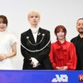 【取材レポ】白岩瑠姫（JO1）切り離せないものは「音楽」、主題歌をサプライズ生歌唱！映画『アズワン／AS ONE』最速上映プレミアムイベントレポート